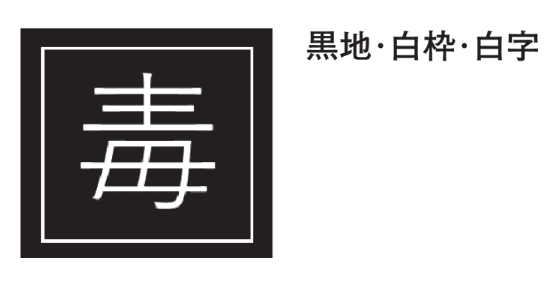 選択肢4